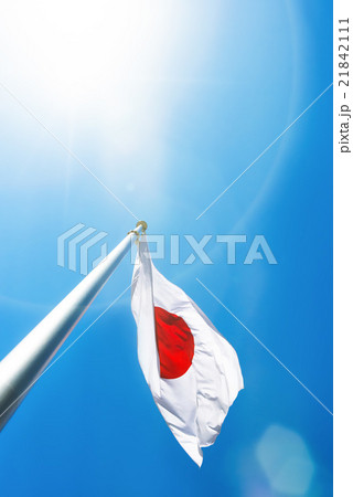 日の丸, 国旗 21842111