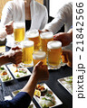 居酒屋で乾杯 21842566