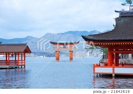 宮島　大鳥居　厳島神社 21842619