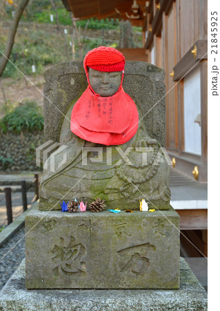 大師堂・虚空蔵菩薩　高幡不動尊金剛寺 21845925