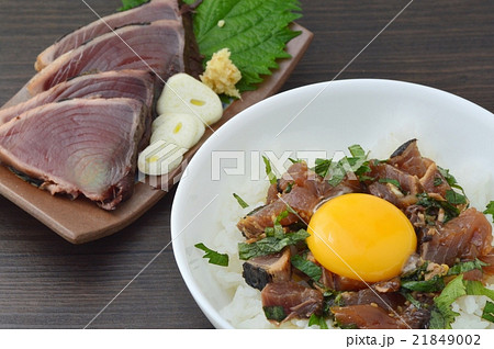 鰹料理 21849002