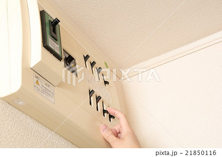 ブレーカーの点検 ブレーカーの点検 21850116