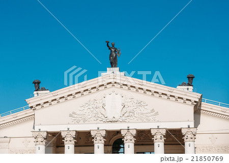 Gomel Regional Drama Theatre On The Main Square Of Gomel Regional Drama Theatre On The Main Square Of 21850769