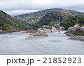 宇治橋より中州公園 21852923