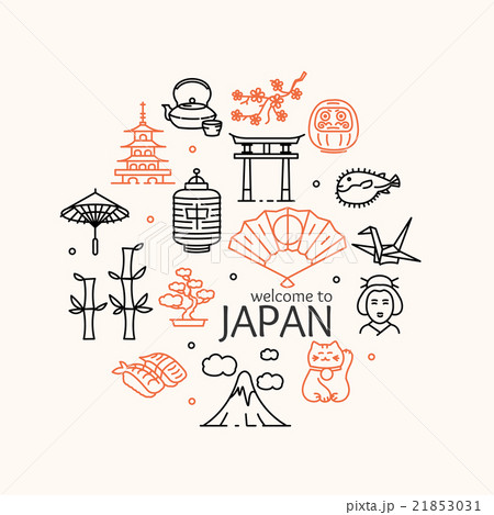 Japan Concept Travel. Vector 21853031