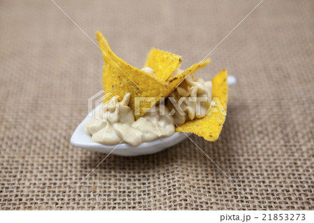 Delicious Jewish hummus  with spicy red pepper 21853273