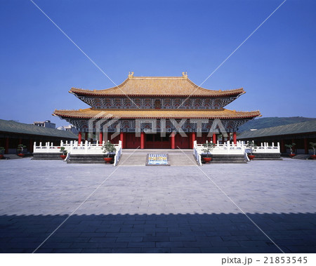 孔子廟の大成殿 21853545