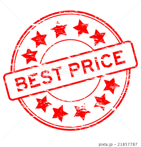 Grunged best price stamp 21857787