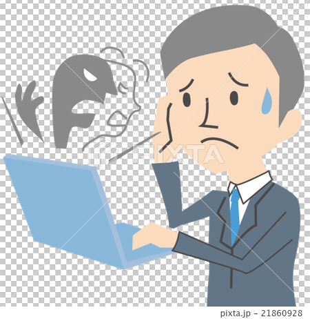 WEB謠言受損 21860928