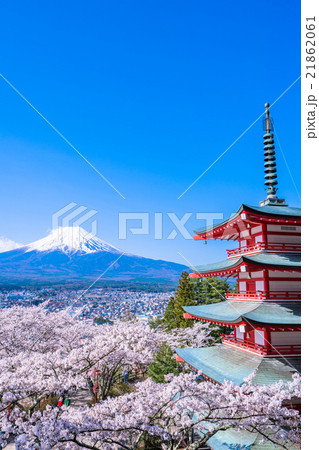 日本を象徴する風景【山梨県・新倉山浅間公園】 21862061
