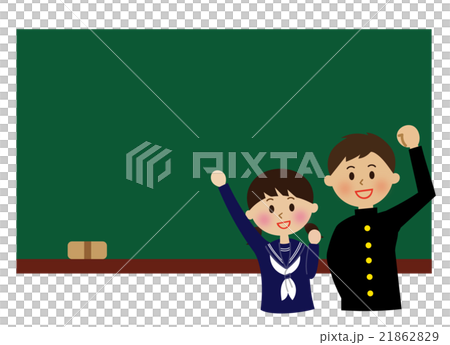 Guts pose student smile blackboard 21862829