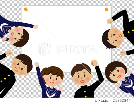 勇敢的學生構成 21862844