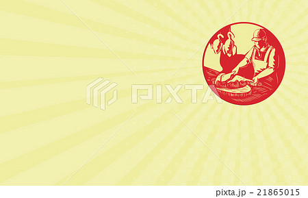 Business card Chinese Cook Chop Meat Oval Circle  21865015