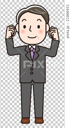 男性-ガッツポーズ 男性-ガッツポーズ 21866931