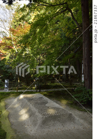 法然院　百砂壇 21867337