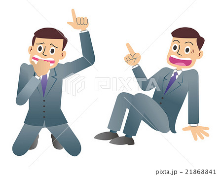 ビジネスマン01 ビジネスマン01 21868841