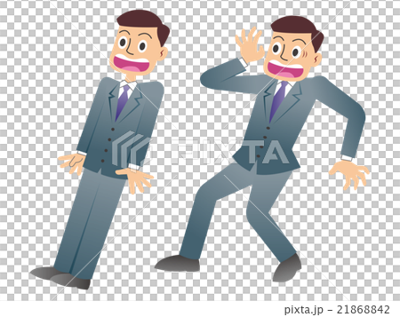 ビジネスマン02 21868842