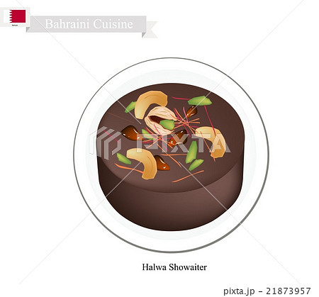 Bahraini Corn Starch Jelly with Saffron and Nuts 21873957