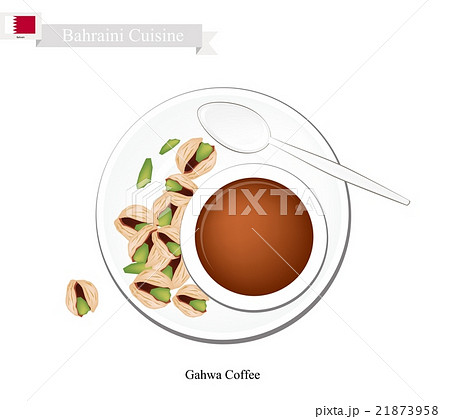 Traditional Gahwa Coffee, Popular Dink in Bahrain 21873958