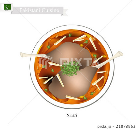 Chicken Nehari or Pakistani Chicken Curry Stew 21873963