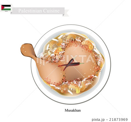 Musakhan or Palestinian Roasted Chicken 21873969