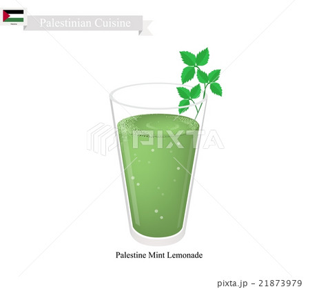 Limonana or in Palestinian Frozen Mint Lemonade Stock