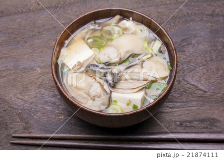 牡蠣の味噌汁 21874111
