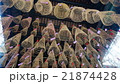天后宮の渦 21874428