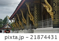 龍立 21874431