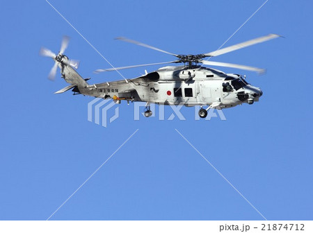 災害派遣での救難活動にも活躍する海上自衛隊のSH-60K対潜ヘリコプター 災害派遣での救難活動にも活躍する海上自衛隊のSH-60K対潜ヘリコプター 21874712