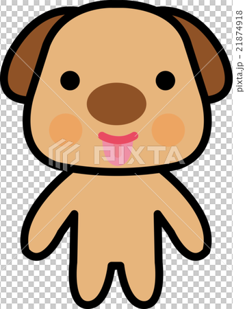 動物全身 いぬ キャラクターのイラスト素材