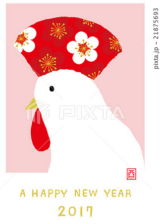 年賀状2017 扇と鳥のイラスト素材 21875693 Pixta