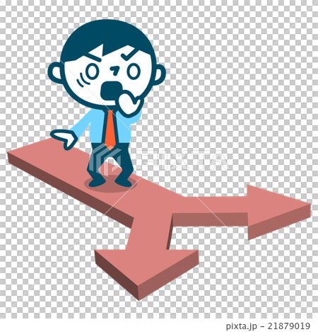 分岐点に立つ男性 21879019