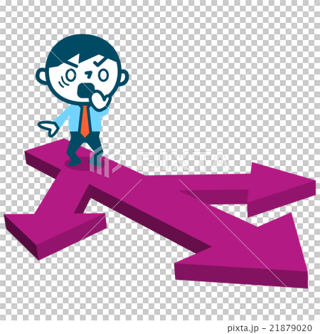 分岐点に立つ男性 21879020