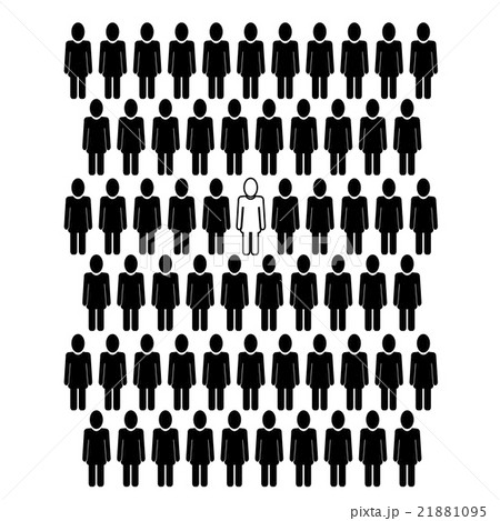 People Talking Icon People Talking Icon 21881095