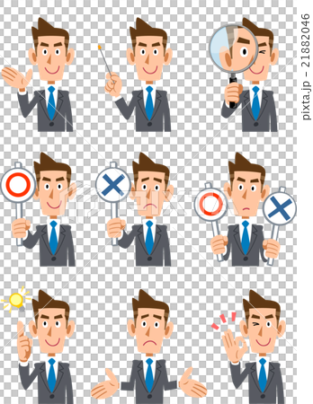 9 facial expressions and gestures of businessmen 9 facial expressions and gestures of businessmen 21882046