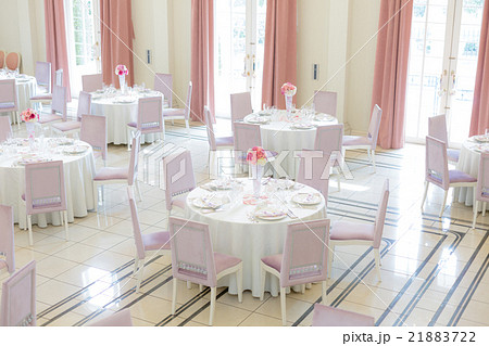 Happy marriage 21883722