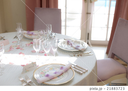 Happy marriage 21883723