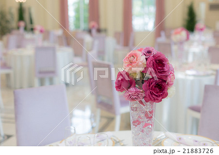 Happy marriage 21883726