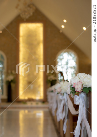 Happy marriage 21883821