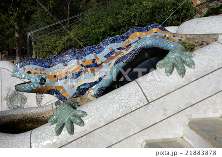 グエル公園・トカゲ（スペイン・バルセロナ）の写真素材 [21883878