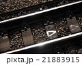 線路 21883915