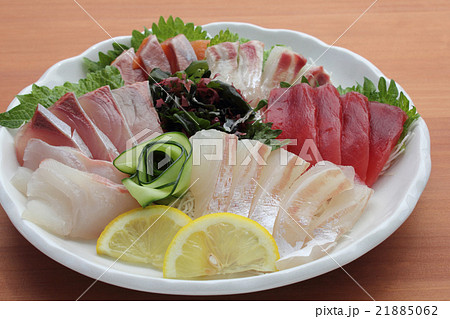 刺身の盛合せ 21885062