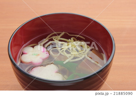 お吸い物 21885090
