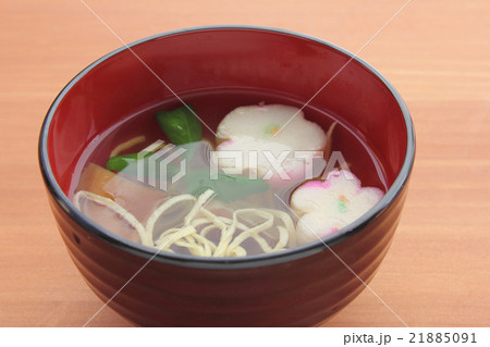 お吸い物 お吸い物 21885091