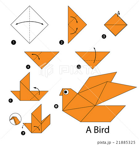 origami A Bird. 21885325