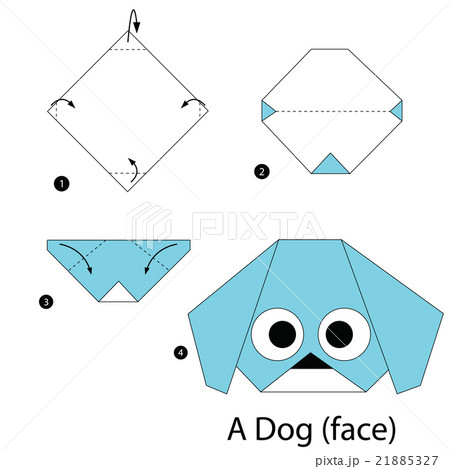 origami A Dog (face). 21885327