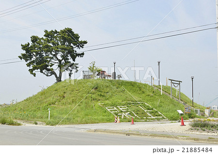 閖上地区日和山 21885484