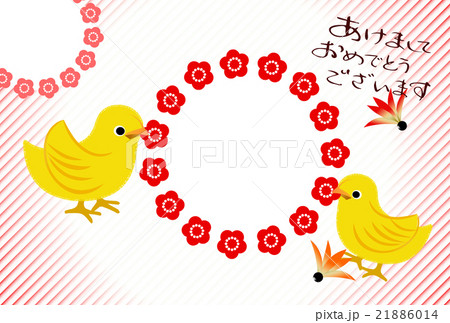 酉年年賀状 フォトフレーム のイラスト素材