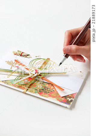 ご祝儀袋 21889173